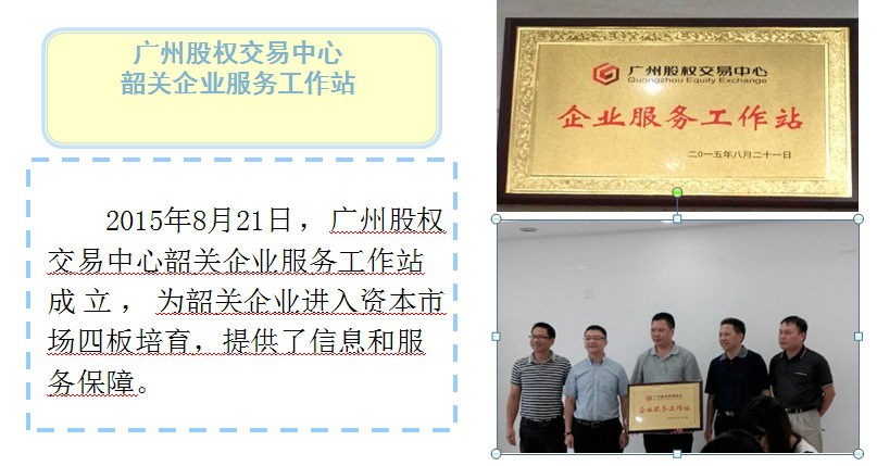 图片12.png