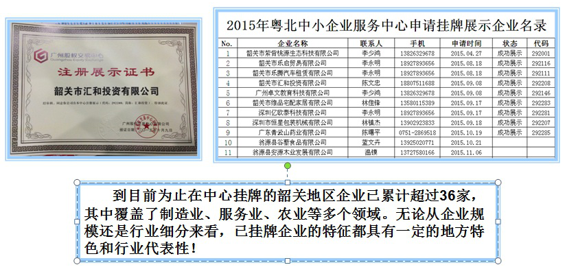 图片14.png