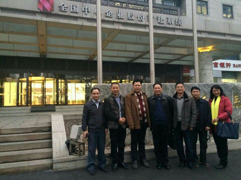 图片15.png