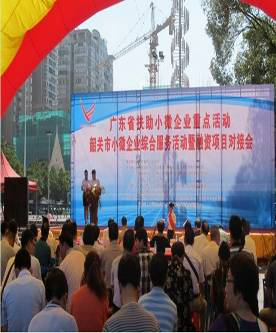 图片20.png