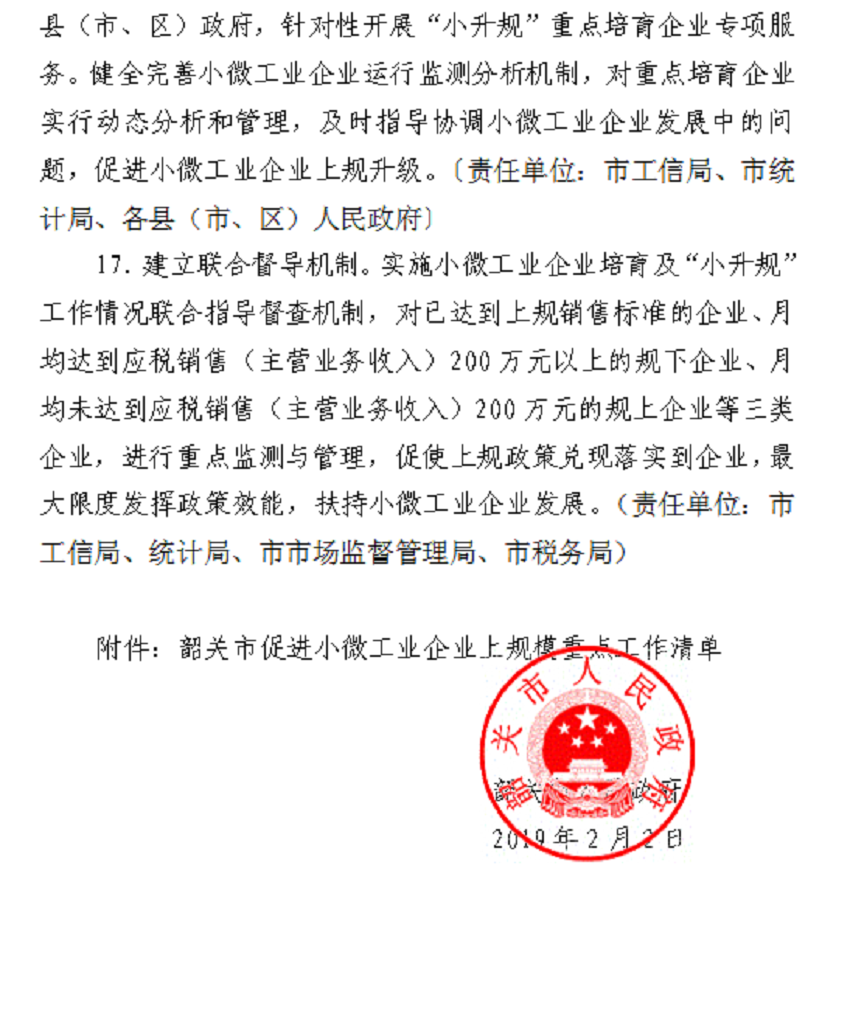 图片8.png