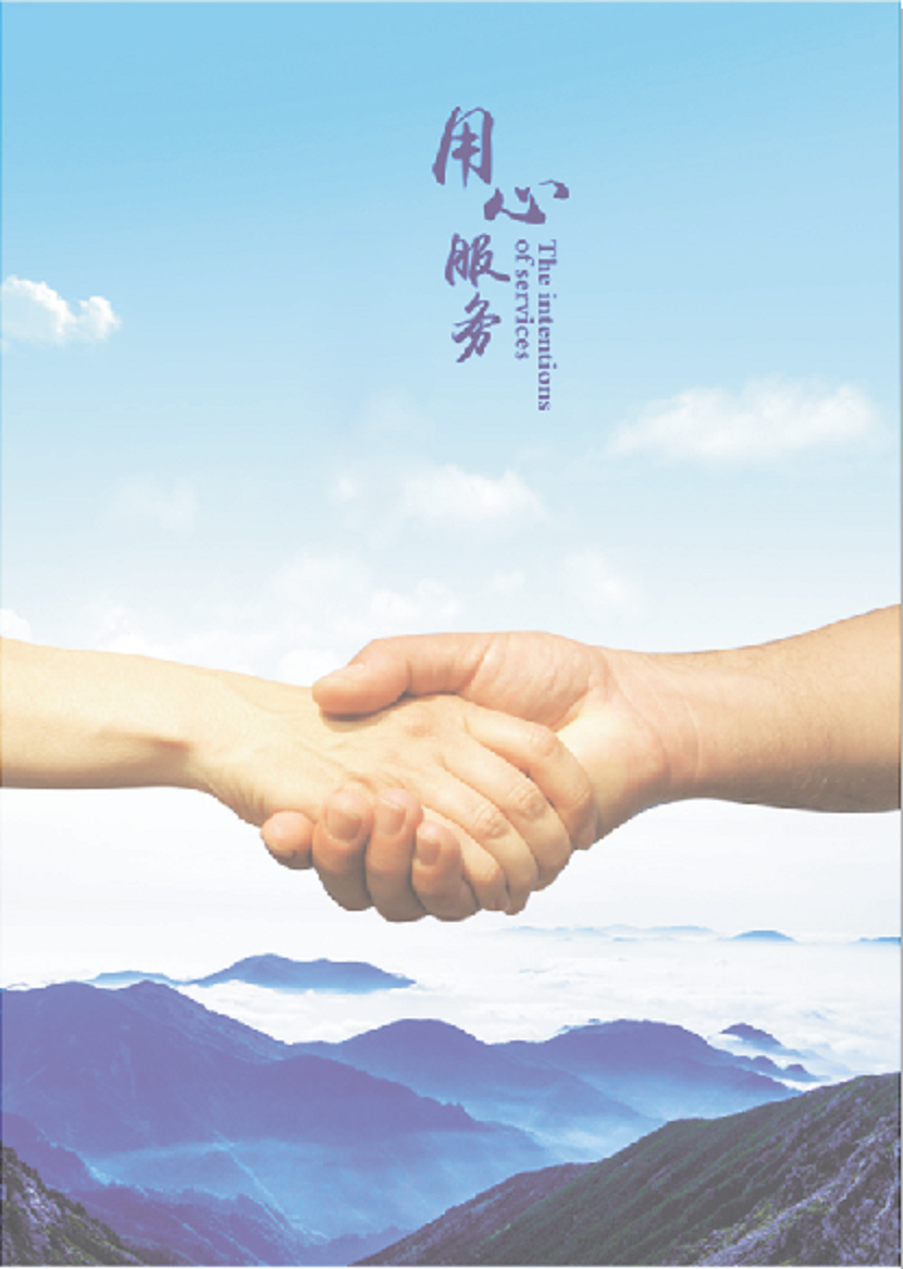 广告2.png