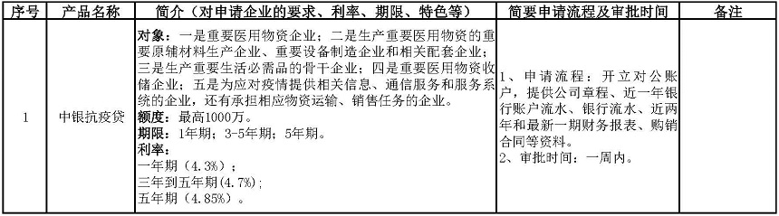_页面_04.jpg