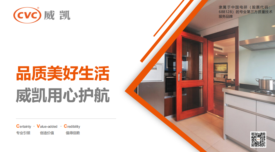 微信截图_20230313092900.png