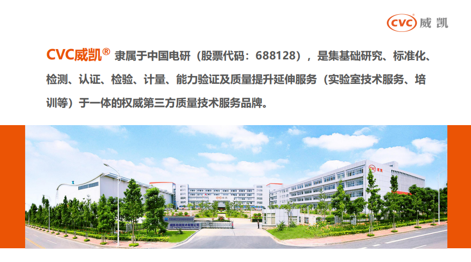 微信截图_20230313092914.png