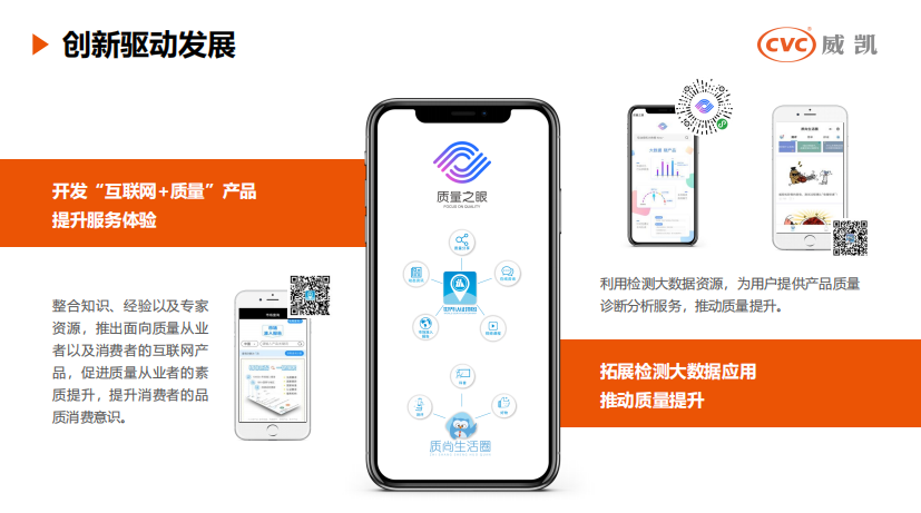 微信截图_20230313100726.png
