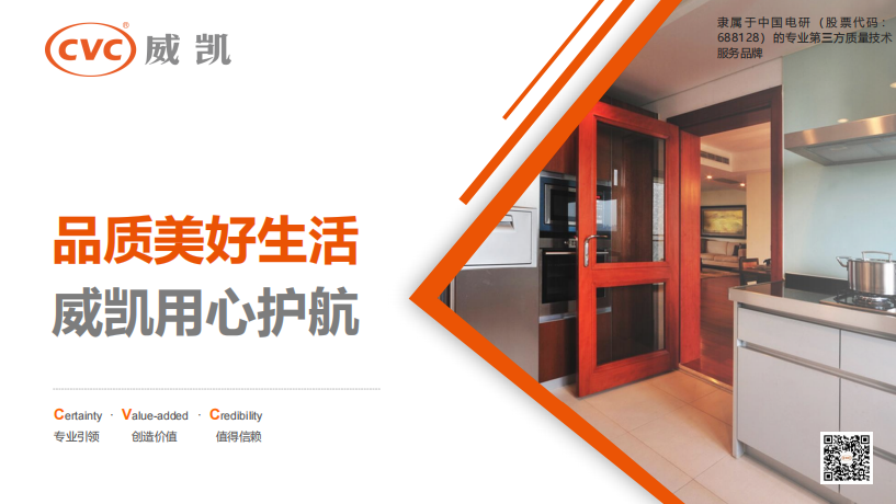 微信截图_20230313100743.png