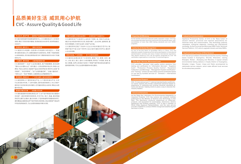 微信截图_20230313100857.png