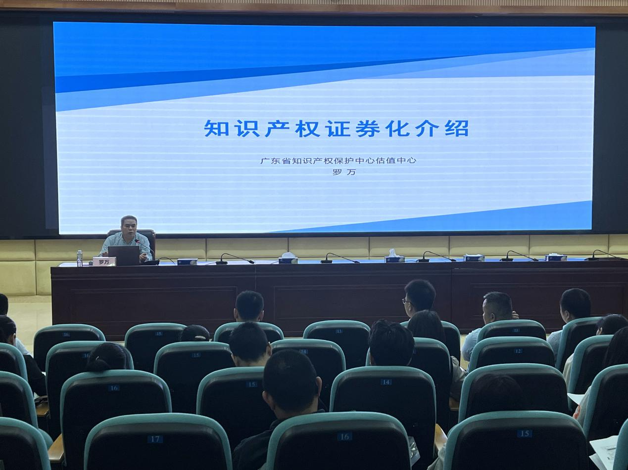 图片4.png