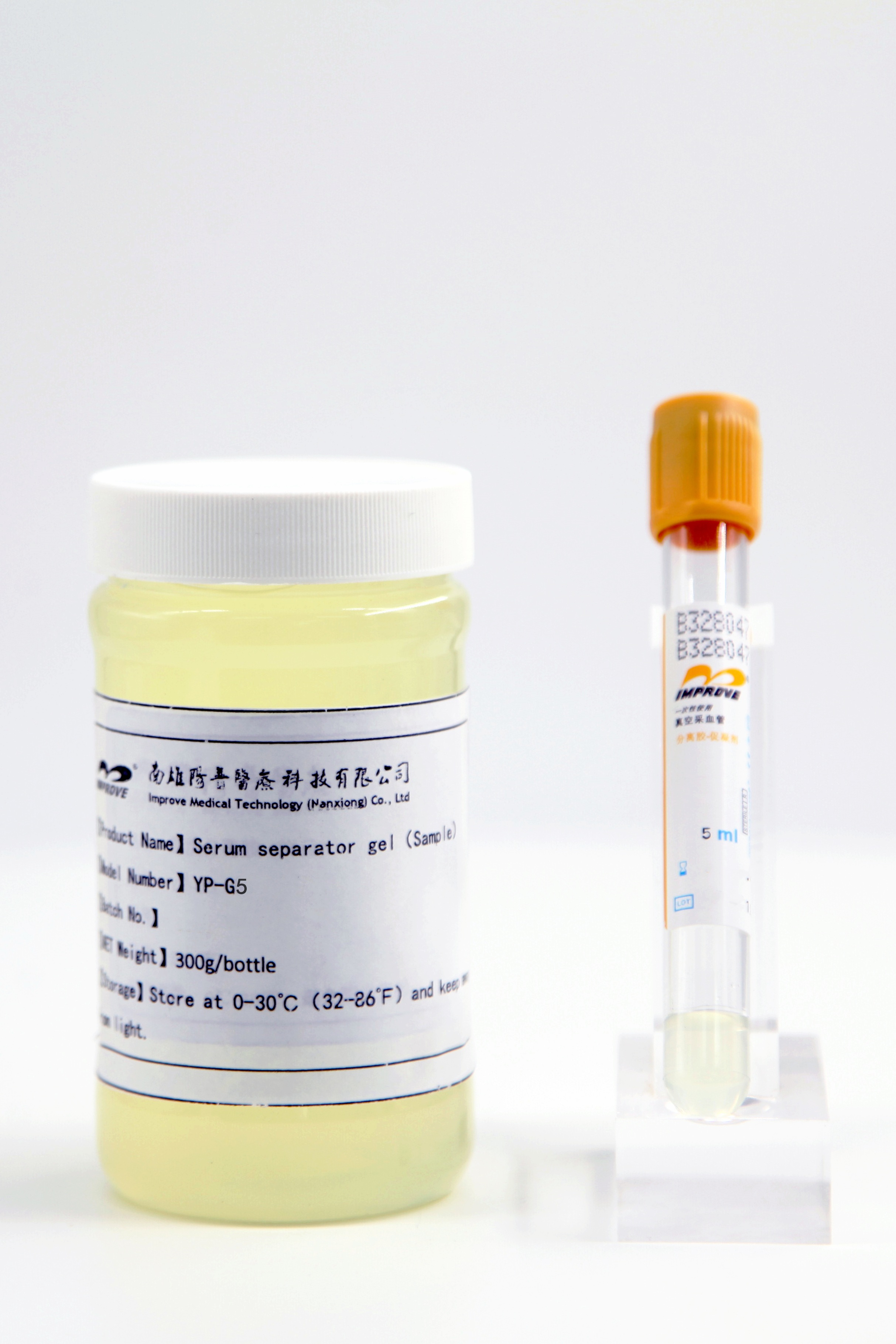 产品 血清分离胶(1).jpg