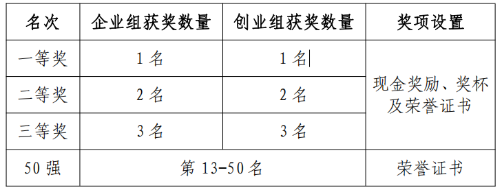 1780544094132550.png image.png