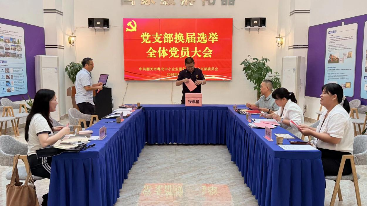 图片 3.png