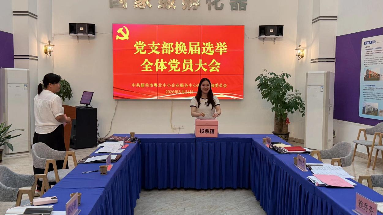 图片 4.png