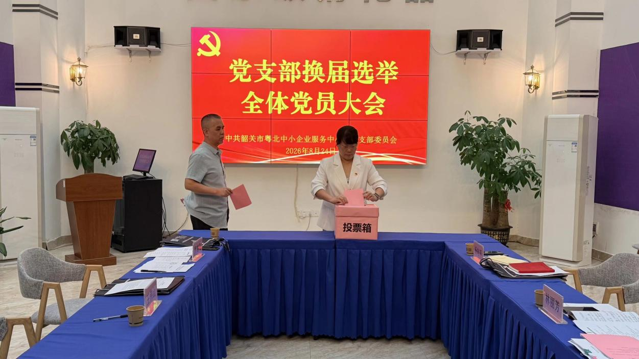 图片 5.png